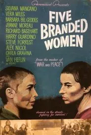Poster do filme Cinco Mulheres Marcadas