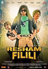 Resham Filili movie poster
