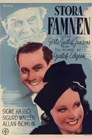 Stora famnen movie poster