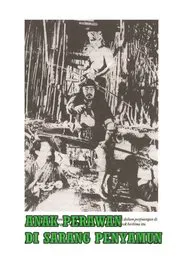 The Virgin in the Robbers' Nest movie poster