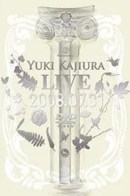 Yuki Kajiura Live 2008.07.31 movie poster