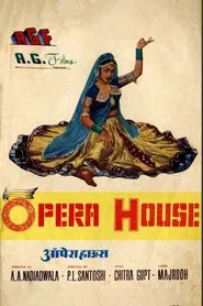 Poster do filme Opera House