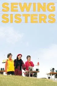 Sewing Sisters movie poster