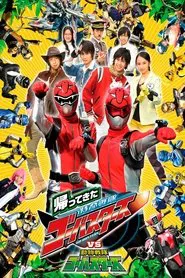 They're Back! Tokumei Sentai Go-Busters vs. Doubutsu Sentai Go-Busters movie poster