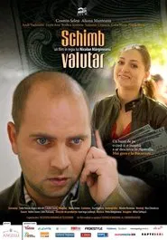 Currency Exchange movie poster