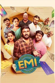 Poster do filme EMI