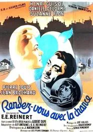 Poster do filme Bed for Two
