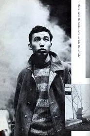 Throw Away Your Books, Rally in the Streets movie poster