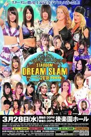 Stardom Dream Slam In Tokyo movie poster