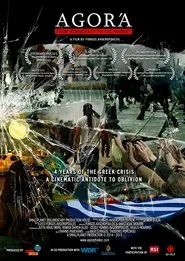Agora: From Democracy to the Market movie poster