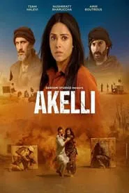 Poster do filme Akelli