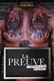 The Evidence tv show poster