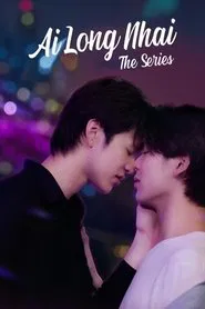 Ai Long Nhai tv show poster