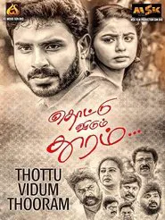 Thottu Vidum Thooram movie poster