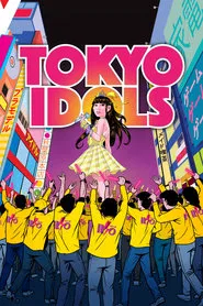Tokyo Idols movie poster