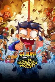 Si Juki the Movie: Harta Pulau Monyet movie poster