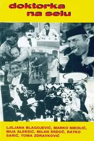Poster da série Doctor in the Village