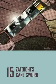 Poster do filme Zatoichi's Cane Sword