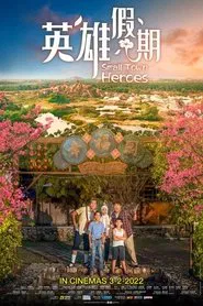 Poster do filme Small Town Heroes