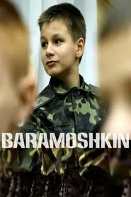 Baramoshkin movie poster