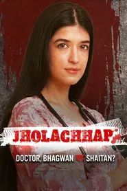 Jholachhap tv show poster