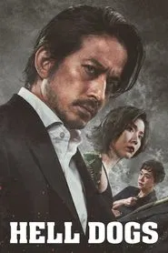 Hell Dogs movie poster