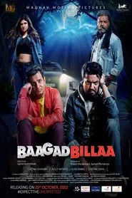 BaagadBillaa movie poster