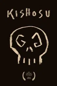 Kishosu movie poster