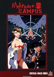 Poster do filme Nightmare Campus