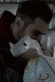 Maman and the Ocean movie poster