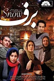 Snow movie poster