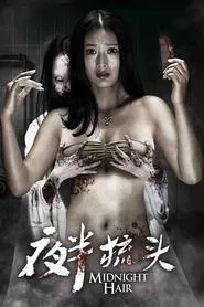 Midnight Hair movie poster