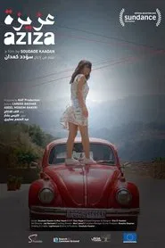 Aziza movie poster