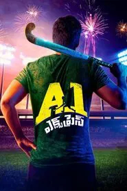 A1 Express movie poster