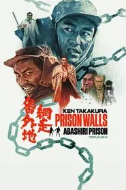 Abashiri Prison movie poster