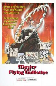 Master of the Flying Guillotine movie poster