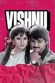 Vishnu movie poster