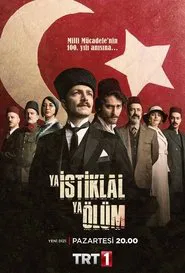 Either Freedom or Death tv show poster