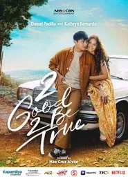 2 Good 2 Be True tv show poster