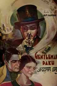 Gentleman Daku movie poster