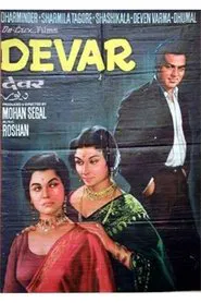 Devar movie poster