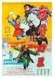 The Armless Swordsman movie poster