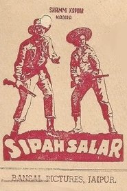 Sipahsalar movie poster