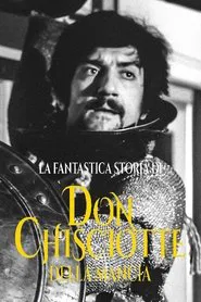 La fantastica storia di Don Chisciotte della Mancia movie poster