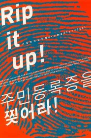 Rip It Up! movie poster