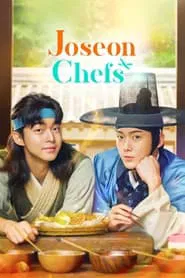 Joseon Chefs movie poster