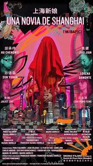 A Shanghai Bride movie poster