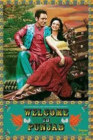 Poster do filme Welcome to Punjab