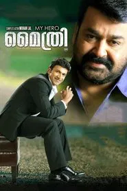 Mythri movie poster