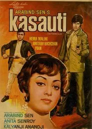 Poster do filme Kasauti